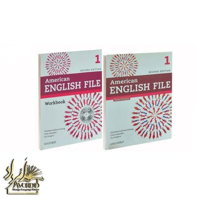 American english file 1