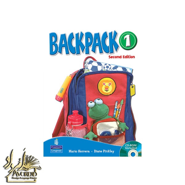 Backpack 1 Book