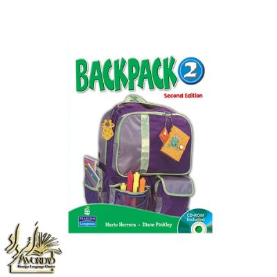 BackPack 2 Book