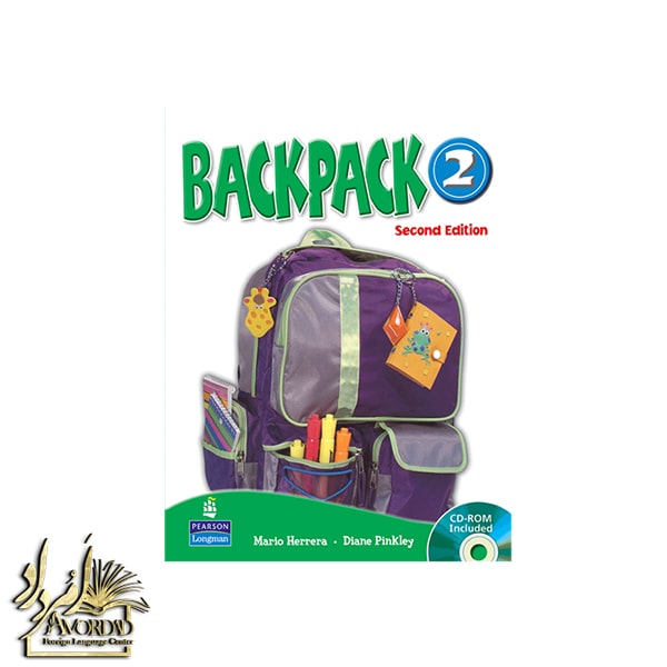 Backpack 2 Book