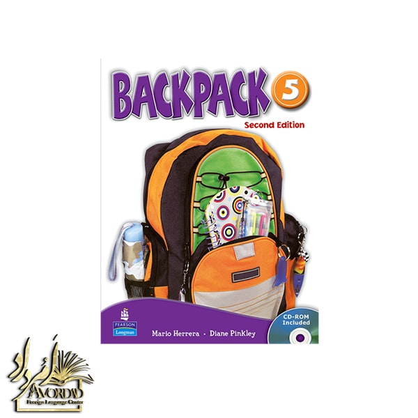 BackPack 5 Book