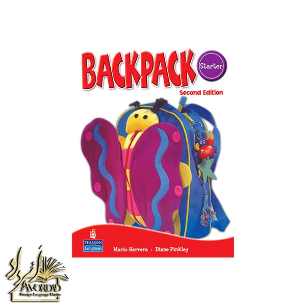 Backpack starter pack