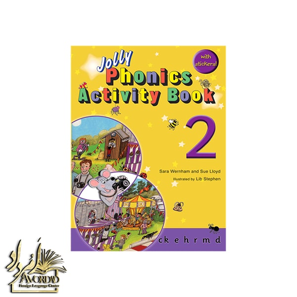 phonics book 2