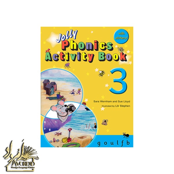 phonics book 3