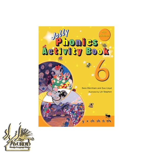 phonics book 6