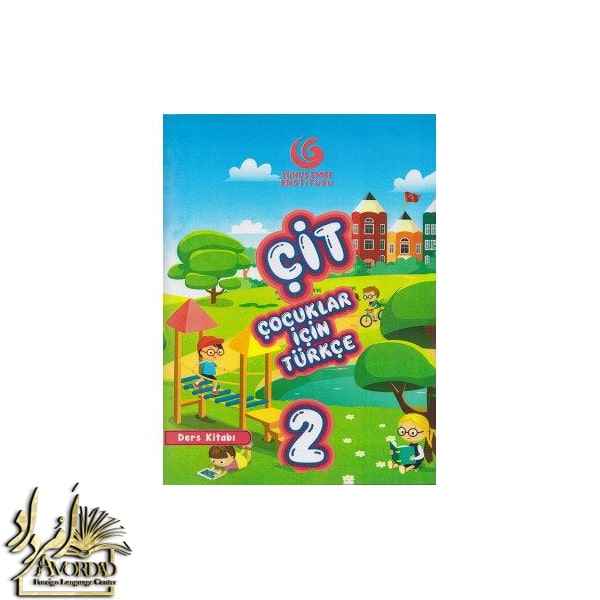 کتاب ÇİT 2
