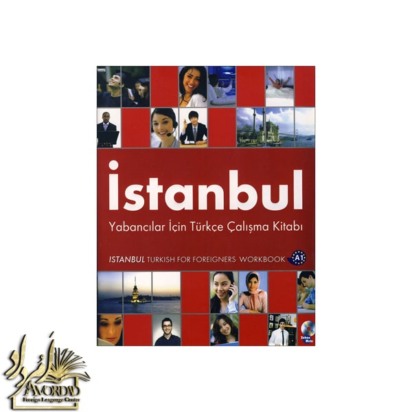 کتاب Istanbul A1