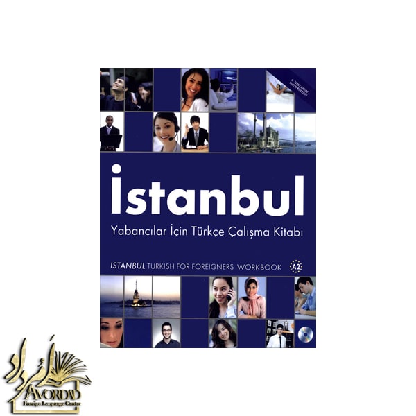 کتاب Istanbul A2