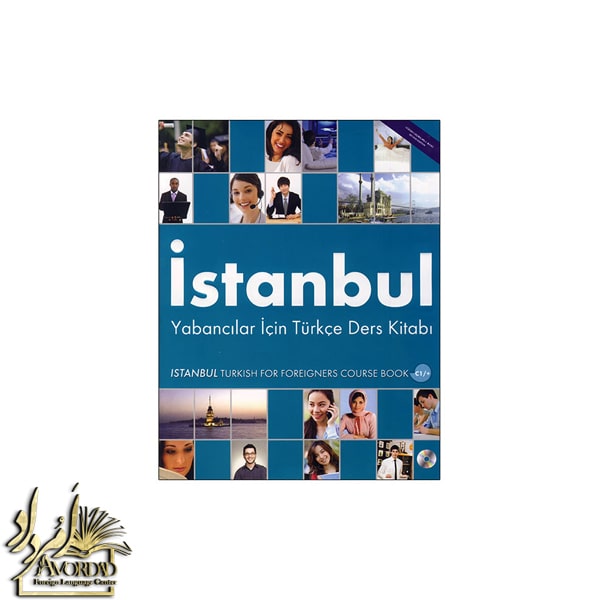 کتاب Istanbul C1