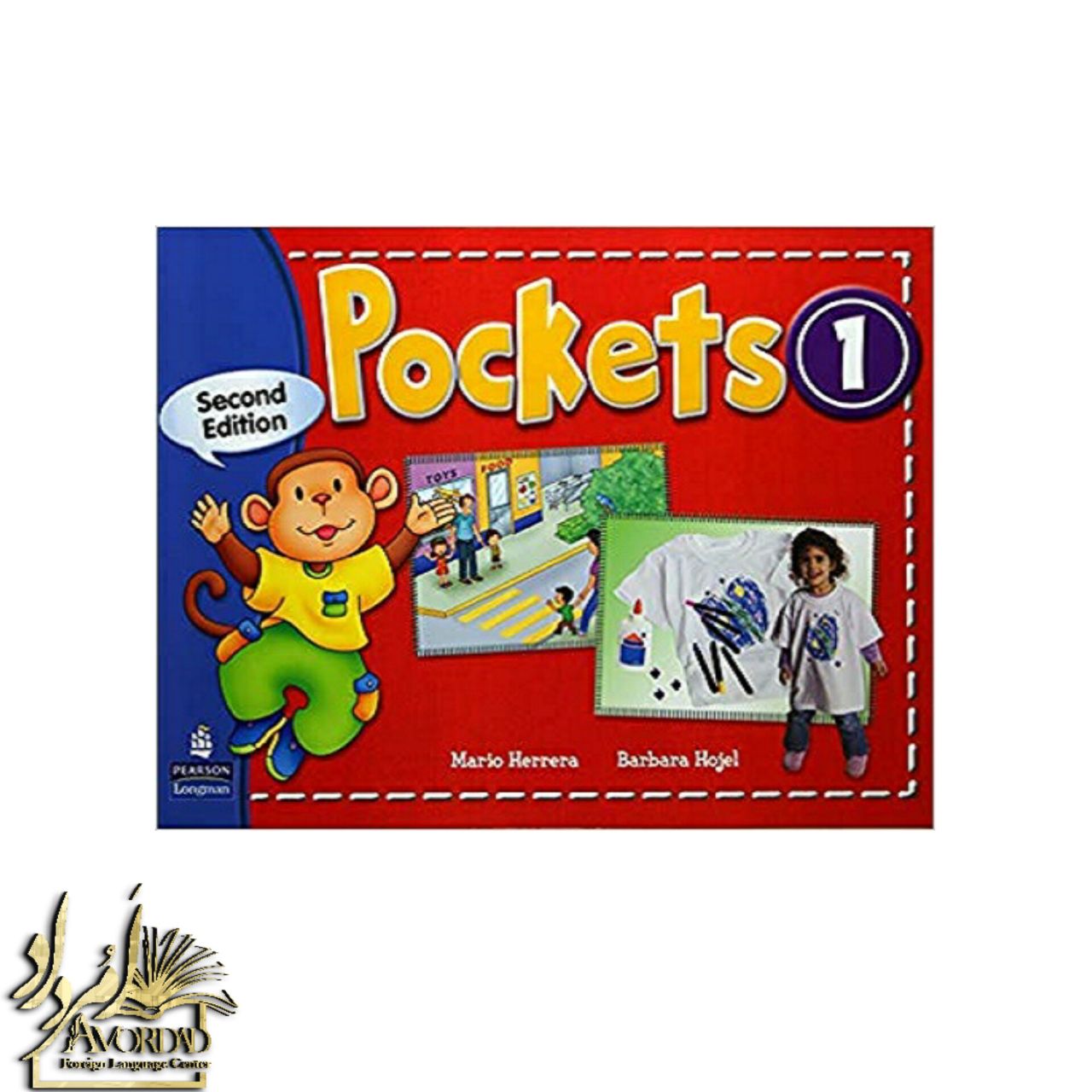 Pockets book 1